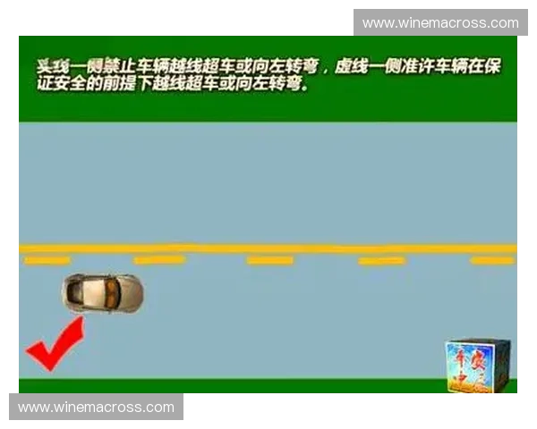 全面掌握高速弯道驾驶过弯技巧的实用细节与安全指南解析全程应用