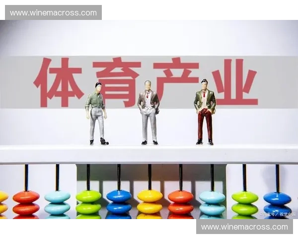 以体育项目运营为核心的多元化赛事管理与产业发展新模式探索 以体育项目运营为核心的多元化赛事管理与产业发展新模式探索