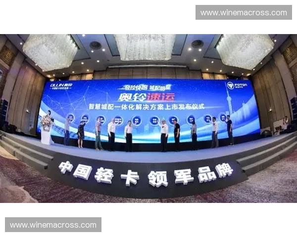 体育产业上市潮兴起 新兴体育品牌如何迎接资本挑战