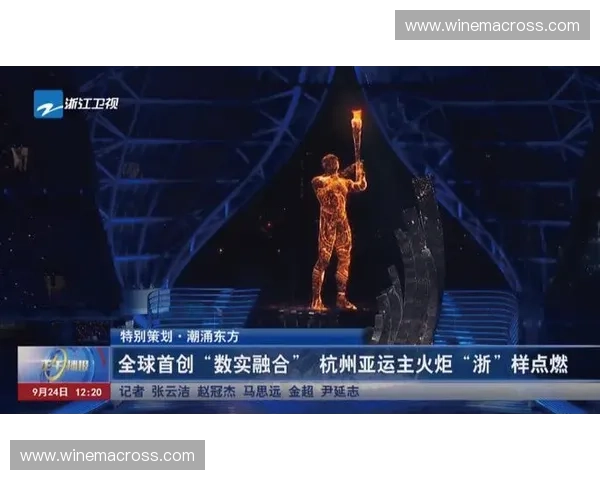 体育奖项评选与体育精神传承的互动关系探析与未来发展方向