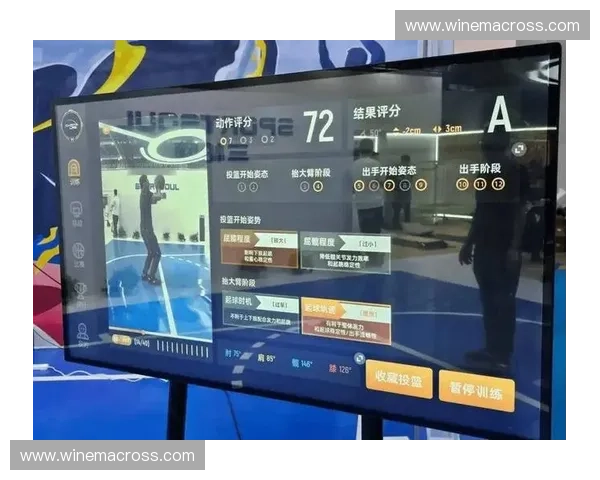 以体育安检为核心的智慧场馆安全治理与赛事秩序保障新路径探索