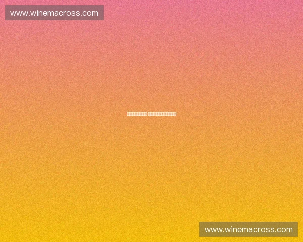 球场灯光照亮夜空 展现体育激情与赛事魅力 球场灯光照亮夜空 展现体育激情与赛事魅力